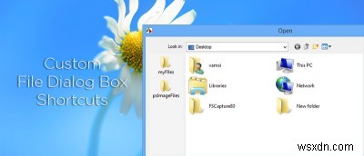विंडोज फाइल डायलॉग बॉक्स में कस्टम शॉर्टकट कैसे बनाएं