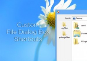 विंडोज फाइल डायलॉग बॉक्स में कस्टम शॉर्टकट कैसे बनाएं