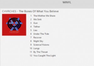 क्या विनील आपका नया विंडोज म्यूजिक प्लेयर बन सकता है?