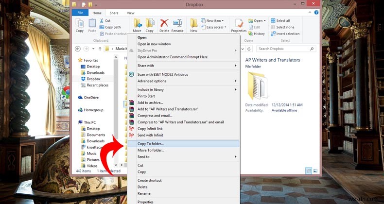Windows 8 में प्रसंग मेनू पर फ़ाइल खोज और नेविगेशन में सुधार करें