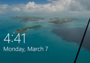 Windows 10 स्पॉटलाइट इमेज कैसे सेव करें