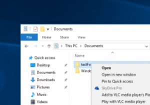 Windows 10 प्रसंग मेनू से  स्काईड्राइव प्रो  विकल्प कैसे निकालें