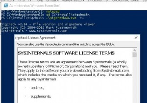 संदिग्ध प्रमाणपत्रों के लिए विश्वसनीय रूट प्रमाणन प्राधिकरणों की जांच कैसे करें