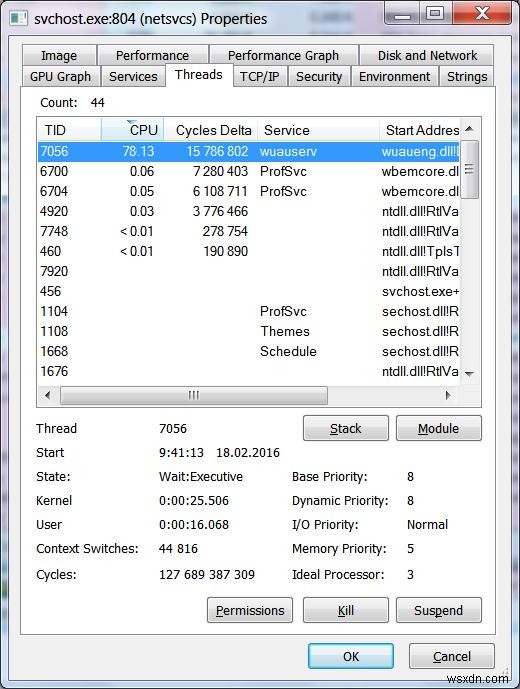 Svchost.exe (wuauserv) द्वारा उच्च CPU उपयोग और मेमोरी लीक समस्या को ठीक करना
