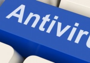 क्या अब एंटीवायरस प्रासंगिक है?