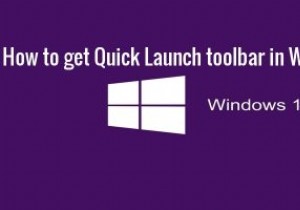 Windows 10 में XP क्विक लॉन्च बार कैसे प्राप्त करें