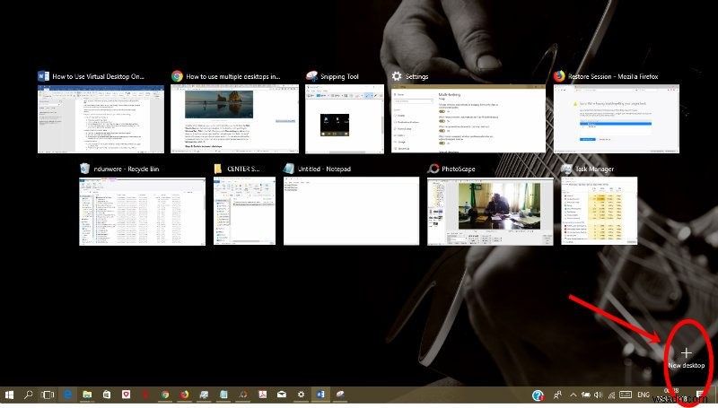 Windows 10 पर वर्चुअल डेस्कटॉप का उपयोग कैसे करें