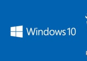 Windows 10 में खोया हुआ रीसायकल बिन कैसे ढूंढें