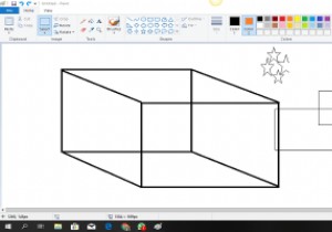 5 अच्छी चीजें जो आप कभी नहीं जानते थे कि आप माइक्रोसॉफ्ट पेंट के साथ कर सकते हैं