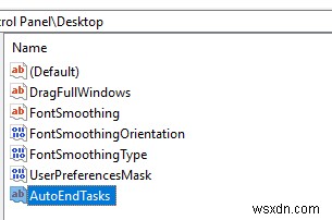 Windows को बंद करते समय स्वचालित रूप से कार्य कैसे समाप्त करें