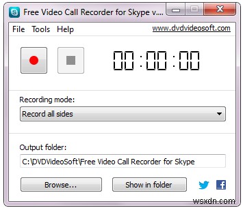 Windows 10 में Skype कॉल कैसे रिकॉर्ड करें