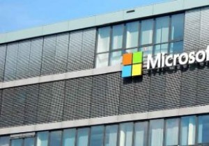 WSAPPX हाई डिस्क और CPU उपयोग को कैसे ठीक करें