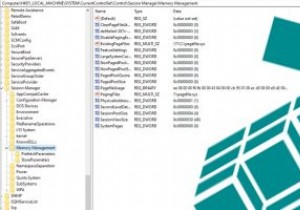 Windows 10 में शटडाउन पर Pagefile.sys को स्वचालित रूप से कैसे हटाएं