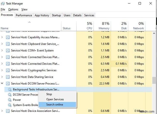 svchost.exe क्या है और क्या आपको इस प्रक्रिया को रोकना चाहिए?