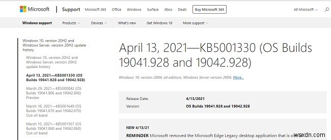 Microsoft अद्यतन कैटलॉग क्या है और इसका उपयोग कैसे करें