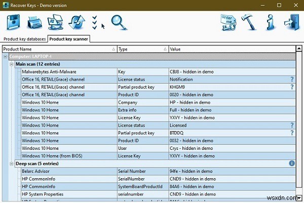 अपनी Windows 10 उत्पाद कुंजी कैसे पुनर्प्राप्त करें