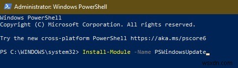 Windows 10 में PowerShell का उपयोग करके अपडेट कैसे छिपाएं