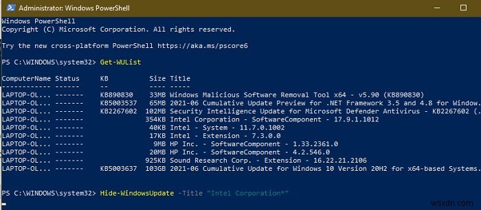 Windows 10 में PowerShell का उपयोग करके अपडेट कैसे छिपाएं