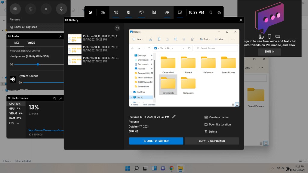 Windows 11 पर स्क्रीनशॉट कैसे लें
