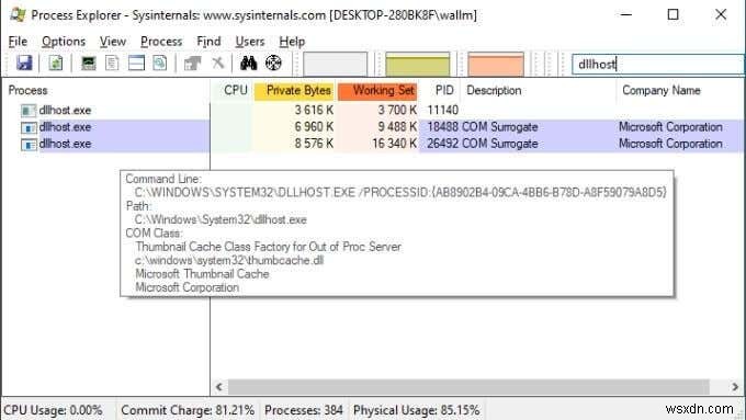 COM सरोगेट क्या है (dllhost.exe) और यह मेरे पीसी पर क्यों चल रहा है?