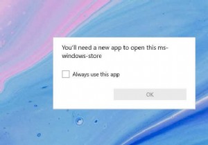 ठीक करें  इस ms-windows-store को खोलने के लिए आपको एक नए ऐप की आवश्यकता होगी  विंडोज़ में त्रुटि