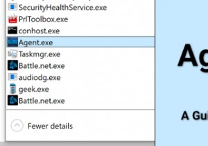 Agent.exe क्या है और क्या यह सुरक्षित है?