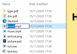 Windows 10 में फ़ाइल प्रकार कैसे बदलें