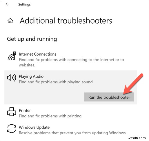 Windows Audio Device Graph Isolation क्या है (और क्या यह सुरक्षित है)