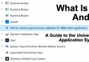 Unsecapp.exe क्या है और क्या यह सुरक्षित है?