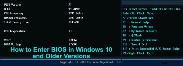 Windows 10 और पुराने संस्करणों में BIOS कैसे दर्ज करें