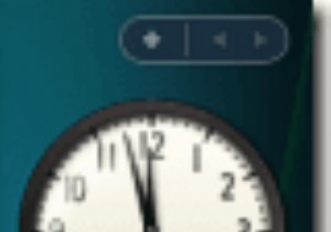 विंडोज 7 में साइडबार कहाँ है? 