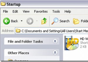 Windows XP में स्टार्टअप में प्रोग्राम कैसे जोड़ें 
