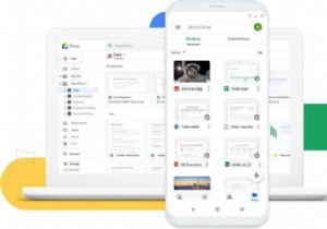 Google Drive Desktop आपको अधिक उत्पादक बनाए रखने के 5 तरीके