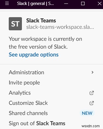 Slack Desktop App:इसका उपयोग करने के क्या लाभ हैं?