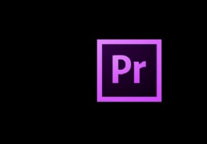 शुरुआती के लिए एक एडोब प्रीमियर ट्यूटोरियल 