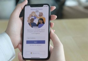 माइक्रोसॉफ्ट टीम में टीम कैसे बनाएं 