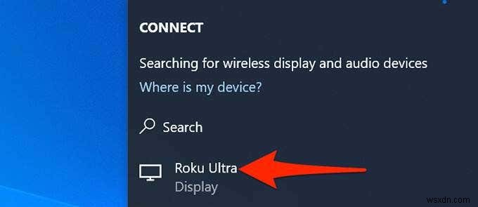 Roku पर ट्विच कैसे देखें