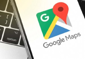 Google मानचित्र में अपने घर का पता कैसे सेट करें 