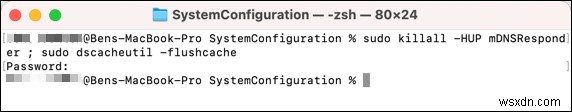 Chrome में  DNS_probe_final_bad_config  को कैसे ठीक करें