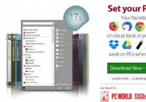 यूएसबी स्टिक से चलने वाले पोर्टेबल ऐप्स कैसे बनाएं 