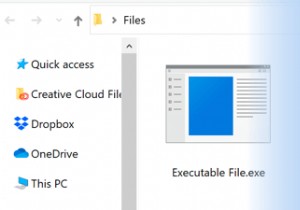 एक्जीक्यूटेबल फाइल क्या है और इसे कैसे बनाएं 