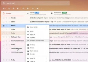 Gmail में एकाधिक ईमेल कैसे अग्रेषित करें