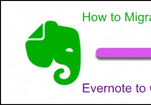 अपने एवरनोट नोट्स को Microsoft OneNote में कैसे माइग्रेट करें? 