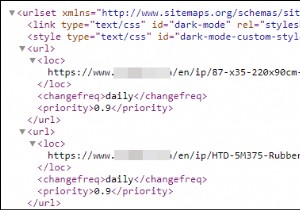 अपनी साइट के लिए XML साइटमैप कैसे बनाएं 