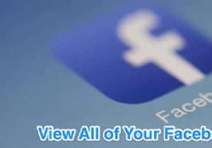 फेसबुक पर अपने सभी लाइक कैसे देखें/ढूंढें 