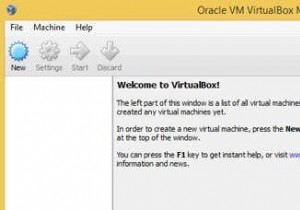 बूट वातावरण के स्क्रीनशॉट लेने के लिए HDG गाइड 