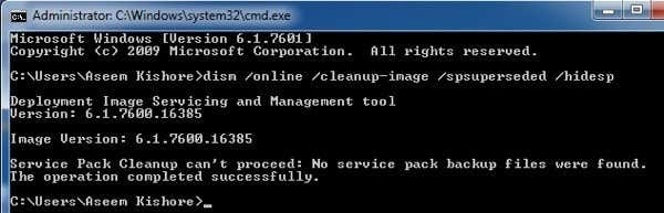 Windows 7/8/10 . में WinSxS फ़ोल्डर को साफ करें 
