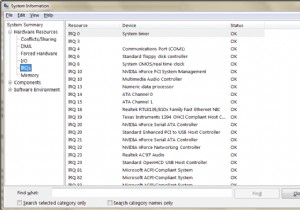 विंडोज़ में इंटरप्ट अनुरोध (आईआरक्यू) प्राथमिकताओं को कैसे कॉन्फ़िगर करें 