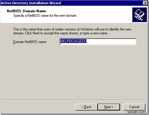 Windows 2003 सक्रिय निर्देशिका सेटअप:dcpromo 