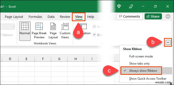 Microsoft Office Visual Refresh:8 जानने योग्य बातें